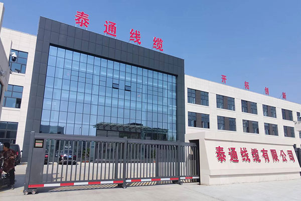 Taitong Cable giới thiệu các giải pháp tại Kenya Expo